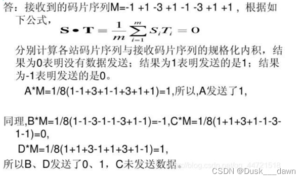 [外链图片转存失败,源站可能有防盗链机制,建议将图片保存下来直接上传(img-wdFF4X7U-1658109644360)(media/afd7838a2efa58bf68a12ca8dbb373d2.png)]