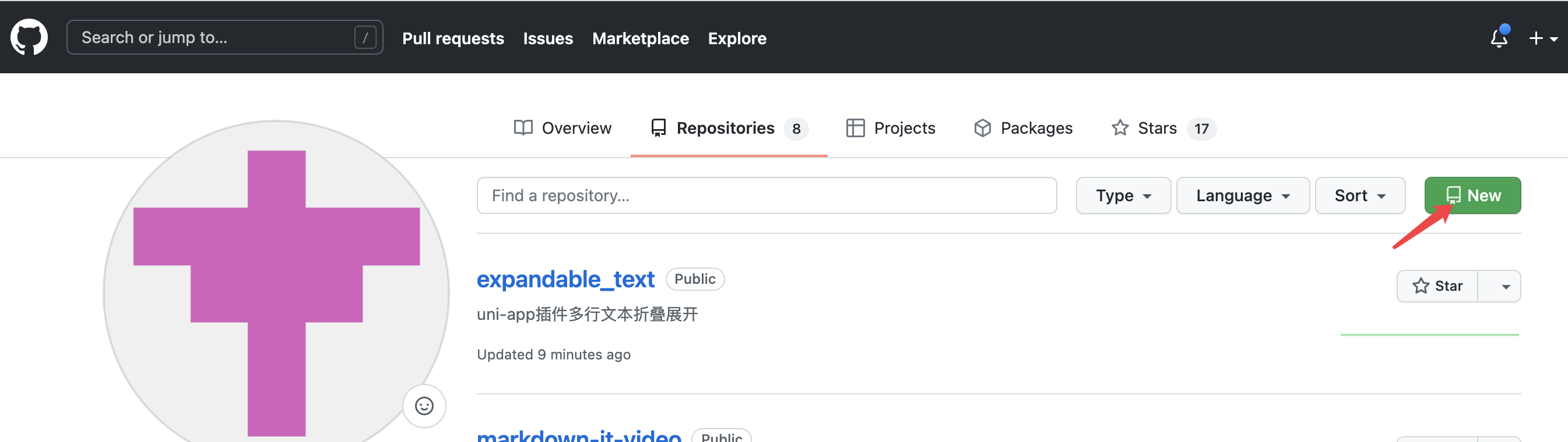 GitHub