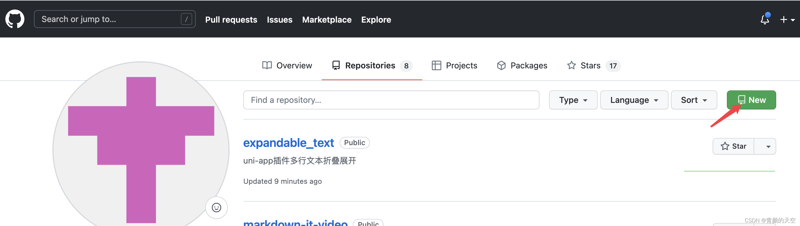 GitHub