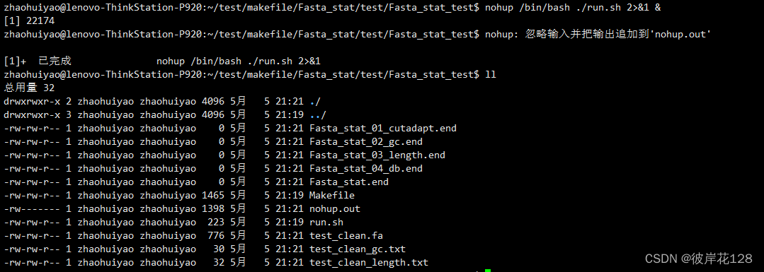 makefile流程搭建学习——一个生信小流程搭建Fasta_stat_怎么新建fasta文件-CSDN博客
