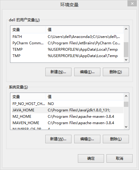 The JAVA_HOME environment variable is not defined correctly.-CSDN博客
