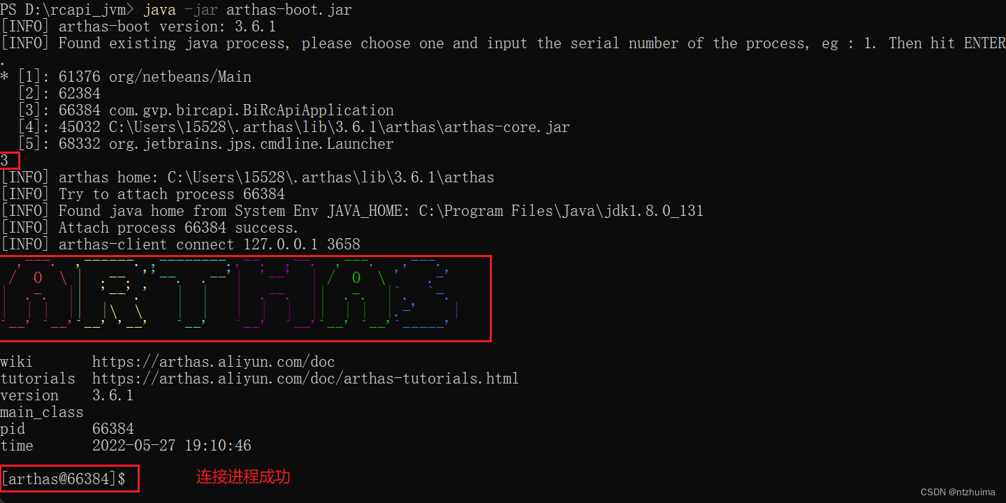 java.lang.outoFMemoryerror: Java Heap Space case analysis - Programmer ...