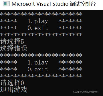 watermark,type_ZHJvaWRzYW5zZmFsbGJhY2s,shadow_50,text_Q1NETiBATGl2aW5nX0FtZXRoeXN0,size_8,color_FFFFFF,t_70,g_se,x_16
