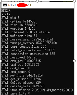 Memcached 未授权访问漏洞验证