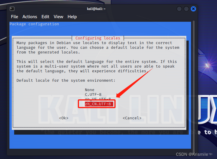 微博怎么换成中文模式 349fbe4515044db09e39734bc6dd4364.png