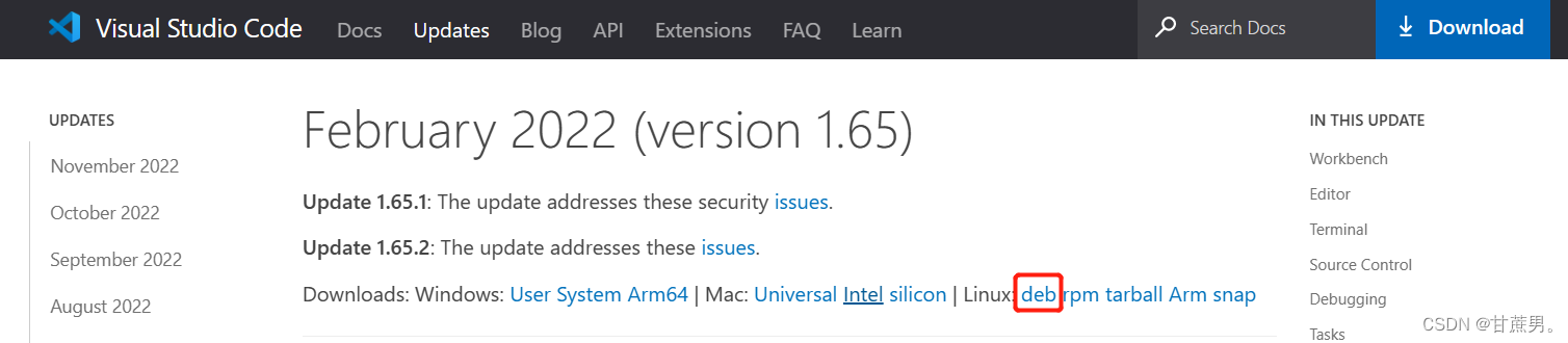 图1 vscode-1.65版本