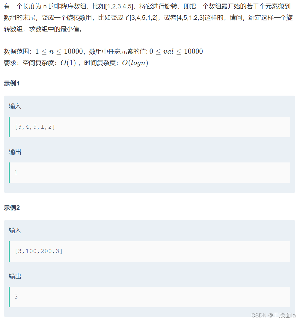 watermark,type_d3F5LXplbmhlaQ,shadow_50,text_Q1NETiBA5bmy6ISG6Z2ibGE=,size_20,color_FFFFFF,t_70,g_se,x_16