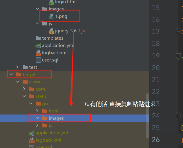 从头开始搭建一个SpringBoot项目--SpringSecurity的配置