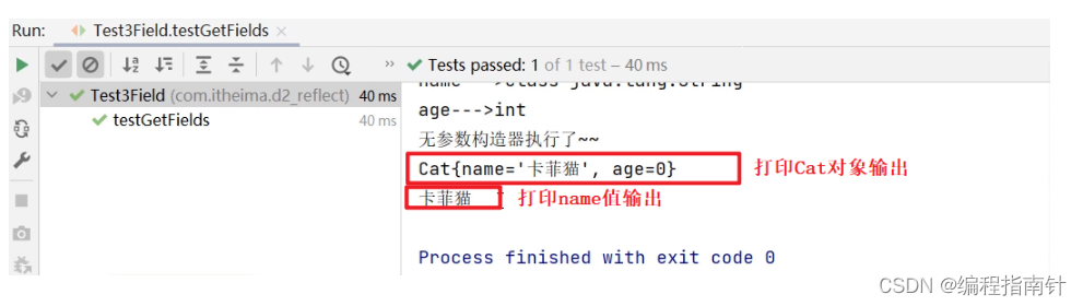 [外链图片转存失败,源站可能有防盗链机制,建议将图片保存下来直接上传(img-U8UWVclZ-1690595931397)(assets/1668580517173.png)]