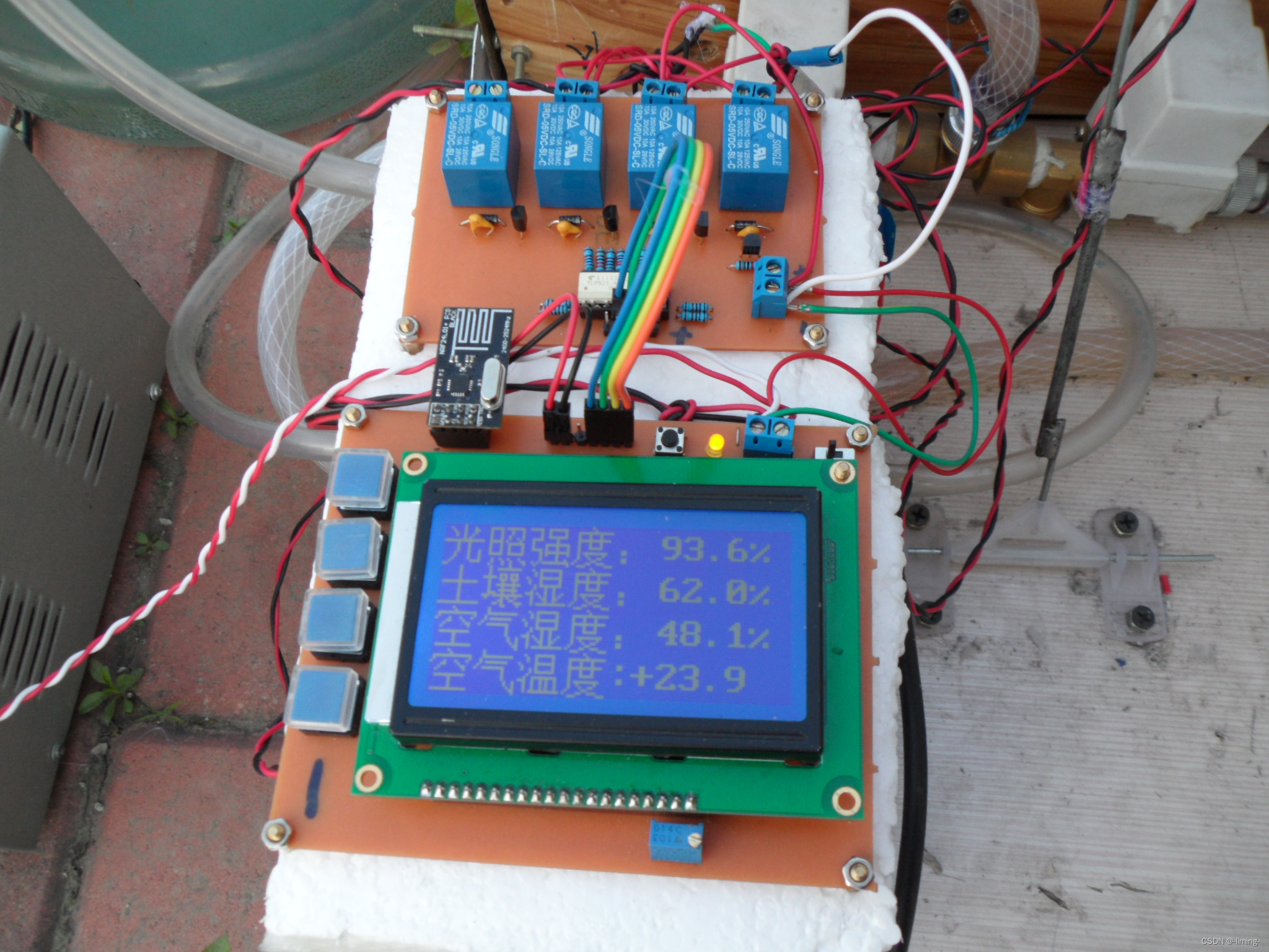 STM32单片机远程控制大棚种植系统