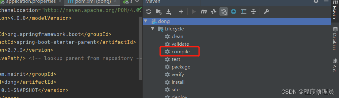 Android Studio Throws Build Error In Kotlin Project Which Calls Static