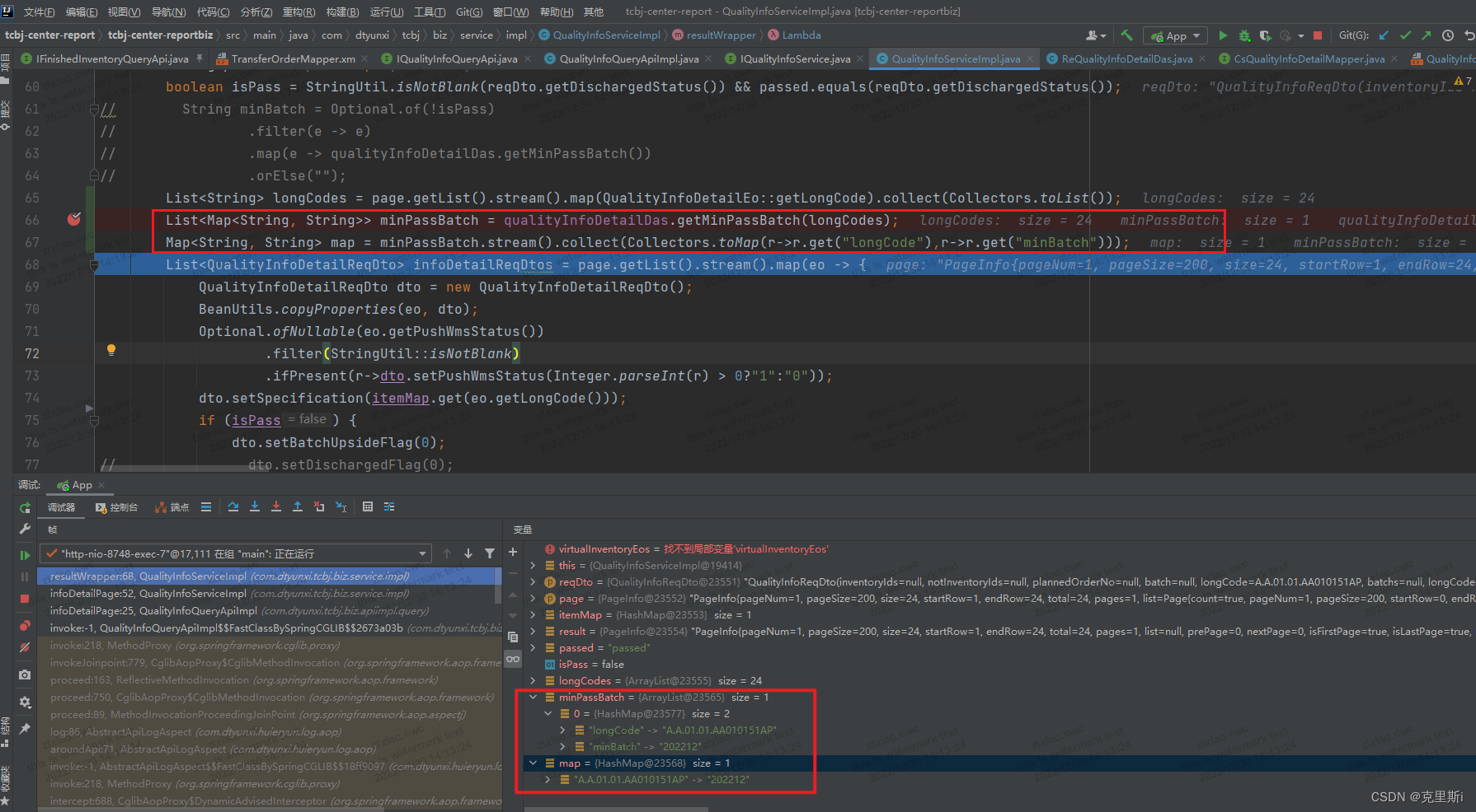 unchecked assignment map to map string string