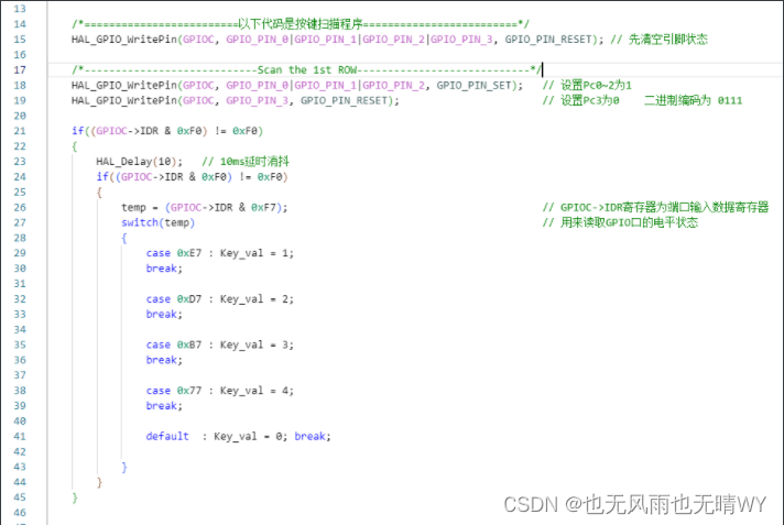 [外链图片转存失败,源站可能有防盗链机制,建议将图片保存下来直接上传(img-bU260TB5-1655352433296)(C:\Users\wangyin\AppData\Roaming\Typora\typora-user-images\image-20220616115209288.png)]