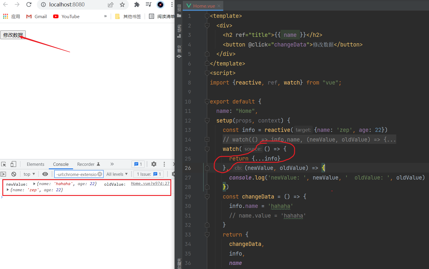 Vue3 Composition API(二)——computed、watchEffect、setup中使用ref_vue3 computed ...