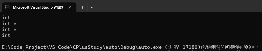 C++ 学习 ::【基础篇：07】：C++ C11 标准中 关键字 auto 的基本介绍与使用