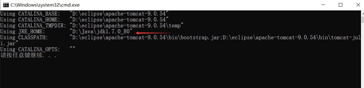 404报错localhost8080拒绝连接请求startupbat闪退已解决