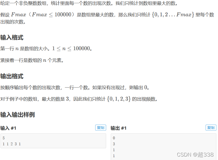 watermark,type_d3F5LXplbmhlaQ,shadow_50,text_Q1NETiBA6LaFMzM4,size_20,color_FFFFFF,t_70,g_se,x_16