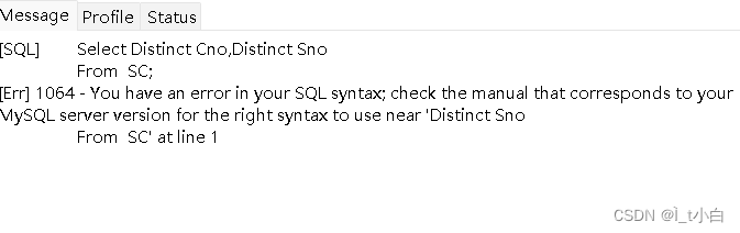【Mysql 一周速成Mysql】 第三篇SQL语法 -- 数据操纵（SQL DML）-- 单表查询（SELECT）进阶提升