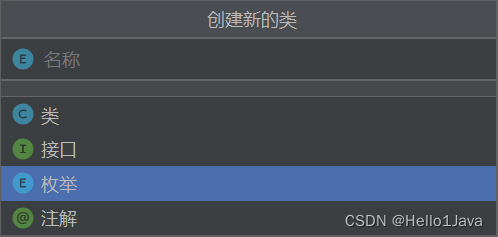Java简易小游戏贪吃蛇（Java实战）