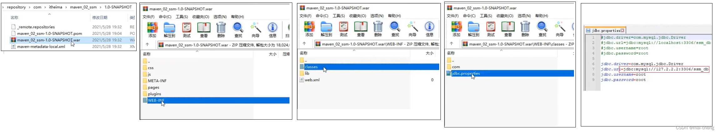 [外链图片转存失败,源站可能有防盗链机制,建议将图片保存下来直接上传(img-JGlrJHb4-1669964418630)(assets/1630977885031.png)]