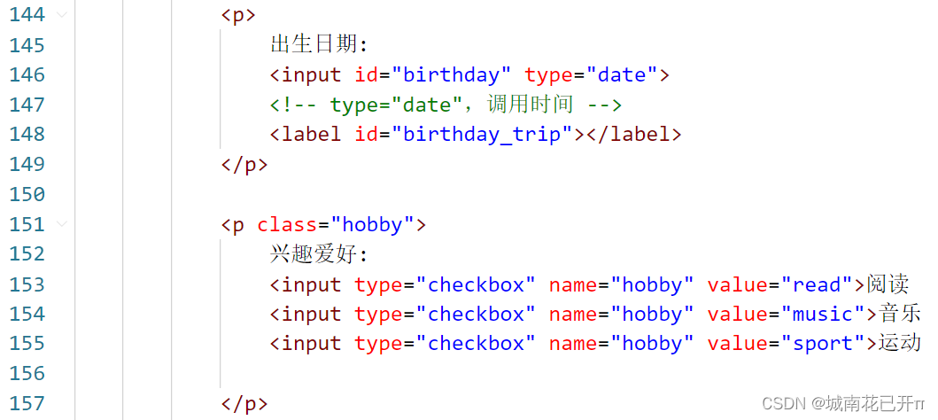 watermark,type_d3F5LXplbmhlaQ,shadow_50,text_Q1NETiBA5Z-O5Y2X6Iqx5bey5byAz4A=,size_20,color_FFFFFF,t_70,g_se,x_16