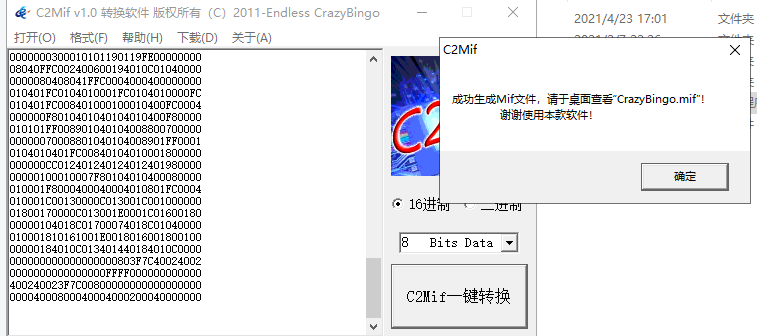 FPGA驱动OLED Verilog代码 （五）------ 动态显示字符