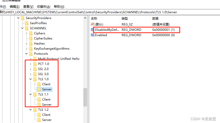 Cve 2016 2183 как устранить windows