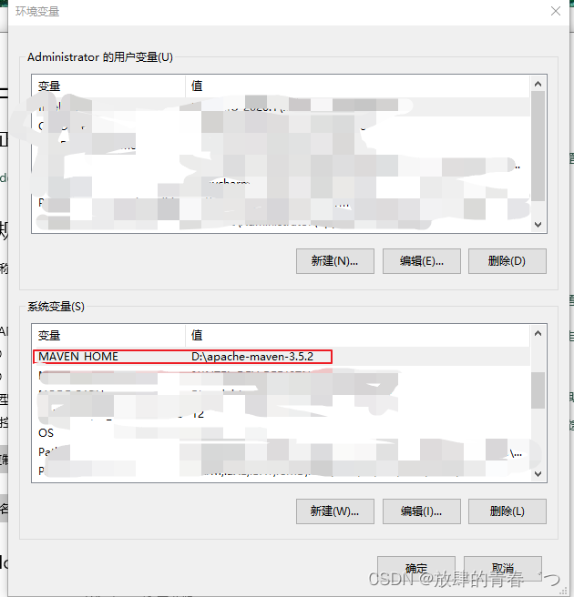 [外链图片转存失败,源站可能有防盗链机制,建议将图片保存下来直接上传(img-4rbulPVT-1658564700849)(C:\Users\Administrator\AppData\Roaming\Typora\typora-user-images\image-20220630174451822.png)]