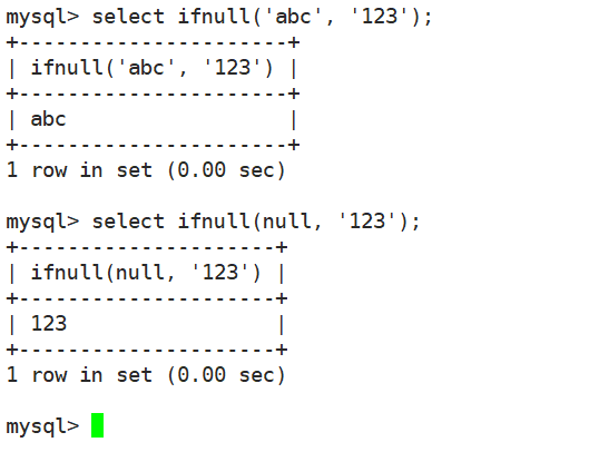 【MySQL】内置函数