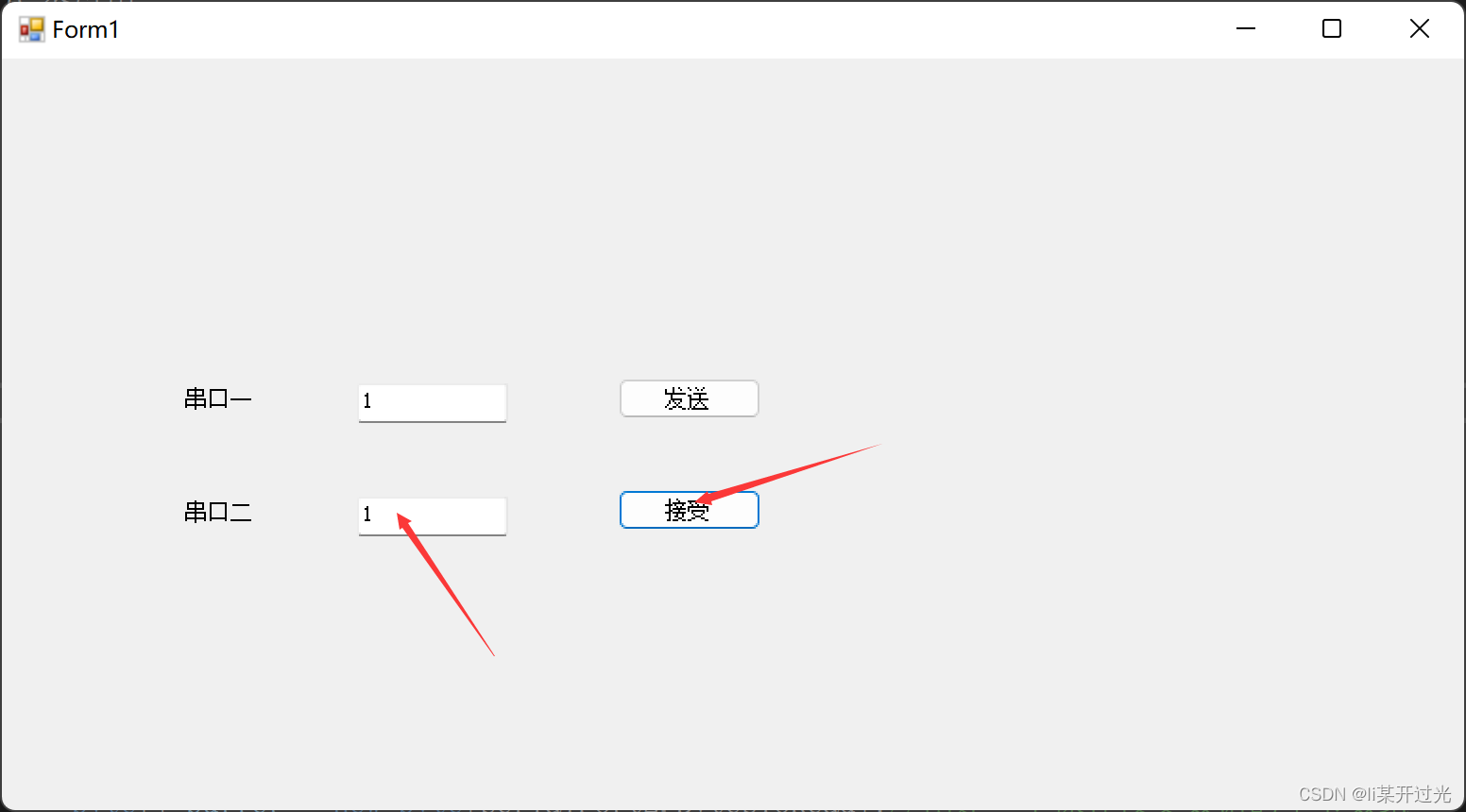 C#上位机系列（3）—定时器和串口的介绍