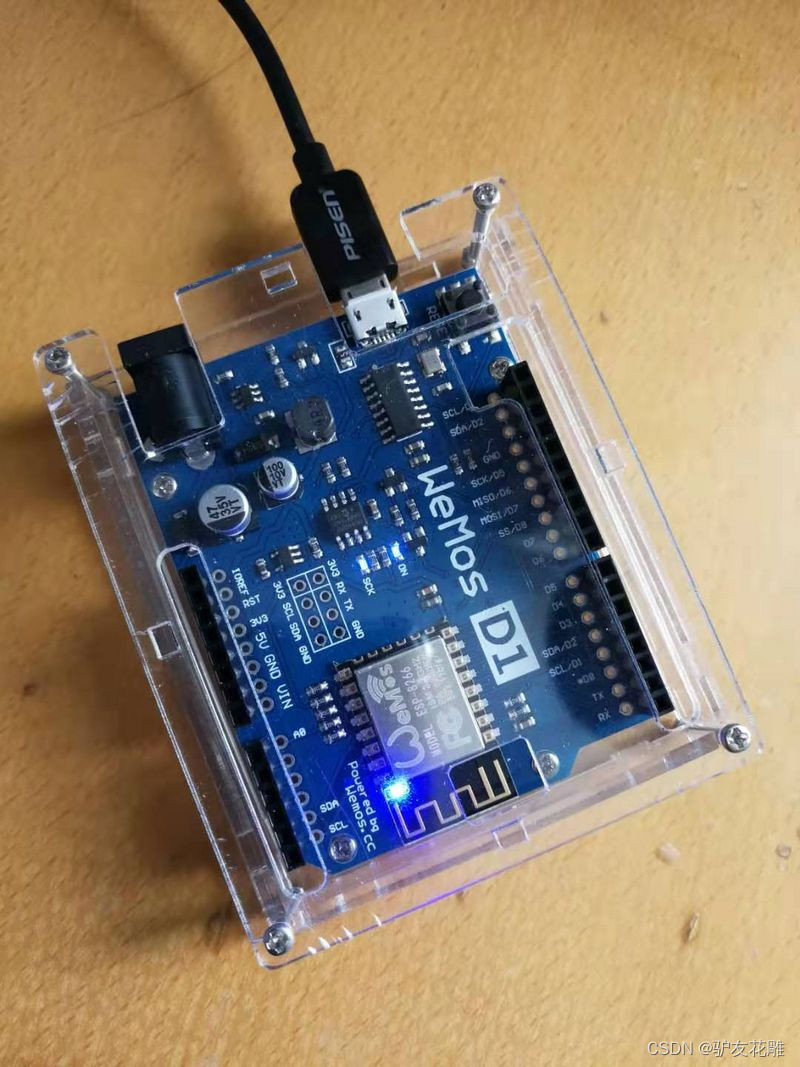 【雕爷学编程】Arduino动手做（172）---WeMos D1开发板模块