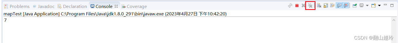 eclipse字体背景变红或者变绿的解决办法
