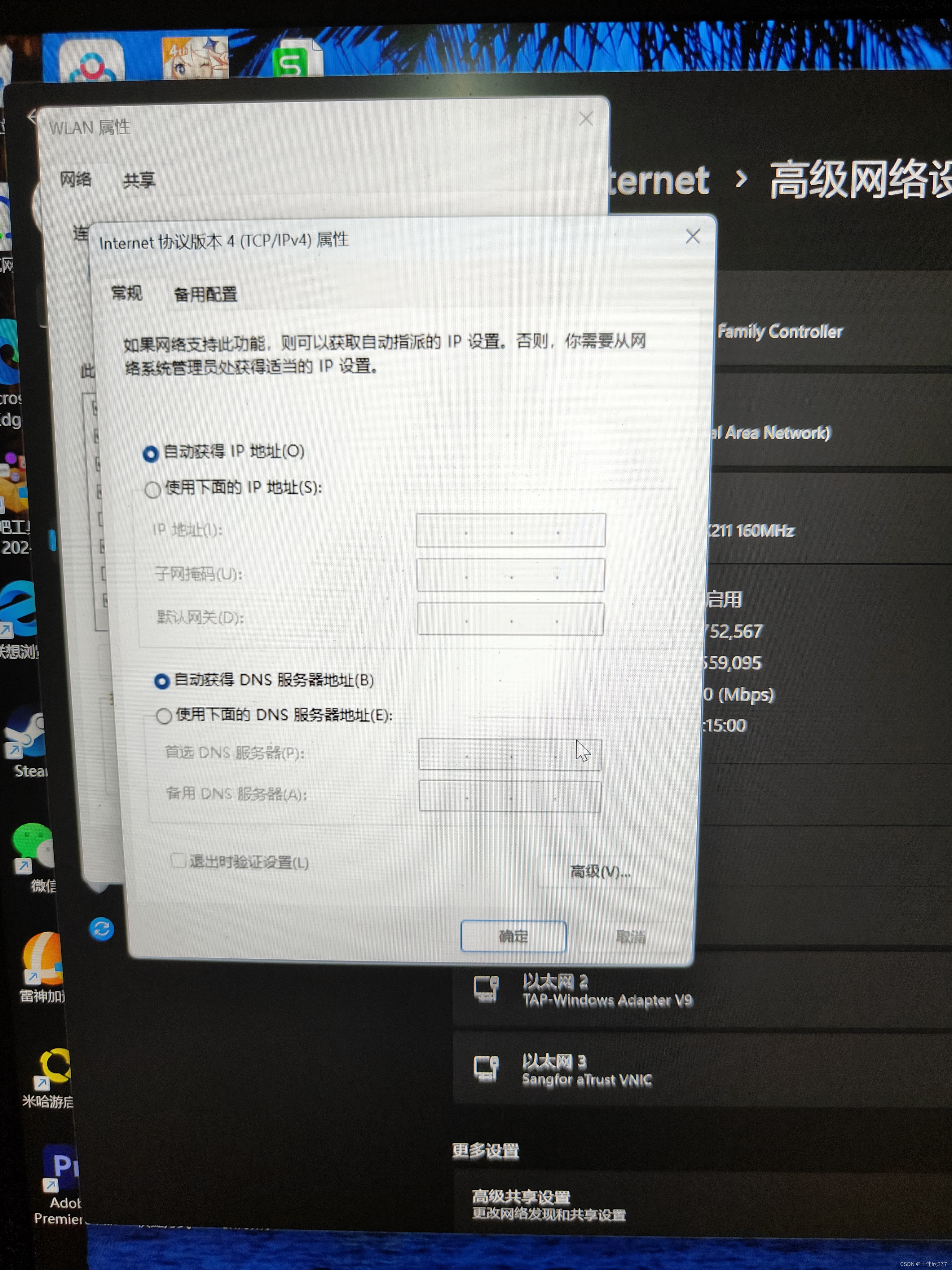351b71ce2f5345e29182778aa273405b.jpg