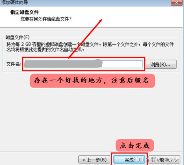 [外链图片转存失败,源站可能有防盗链机制,建议将图片保存下来直接上传(img-RAfeKdgK-1659016464934)(../../../Pictures/Linux/wps7.jpg)]