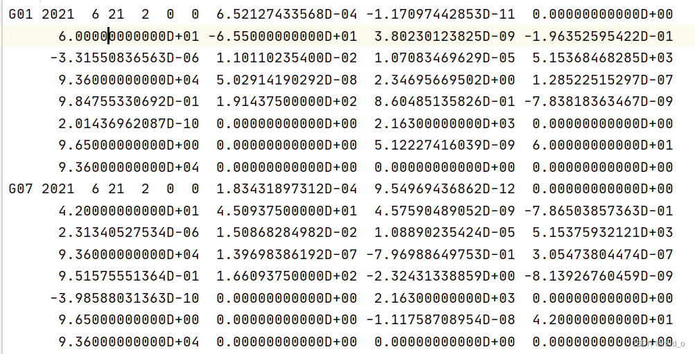 Python读取O文件以及N文件_n文件和o文件-CSDN博客
