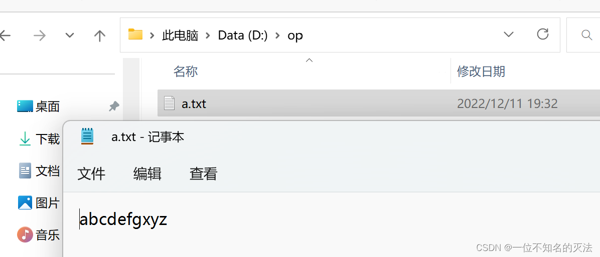 java中的字节输出流_java 输出流转byte数组-CSDN博客