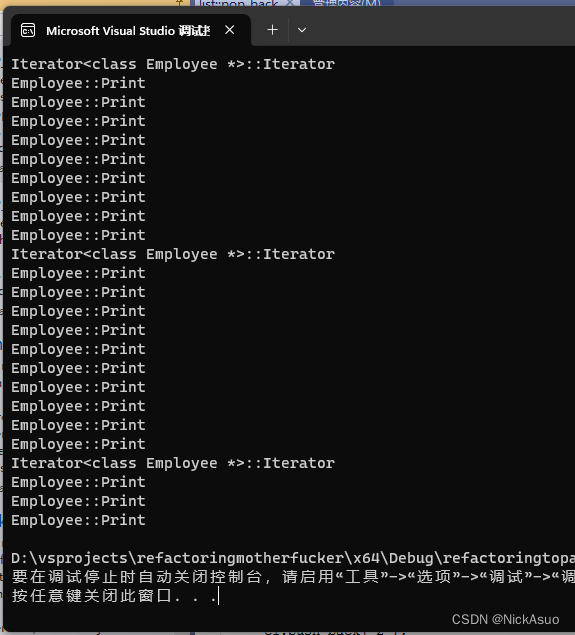 Iterator Patterns: 迭代器的封装一定离不开容器，但是自己写容器不仅仅给STL的容器套个壳，就需要用到双重指针来存储源数据