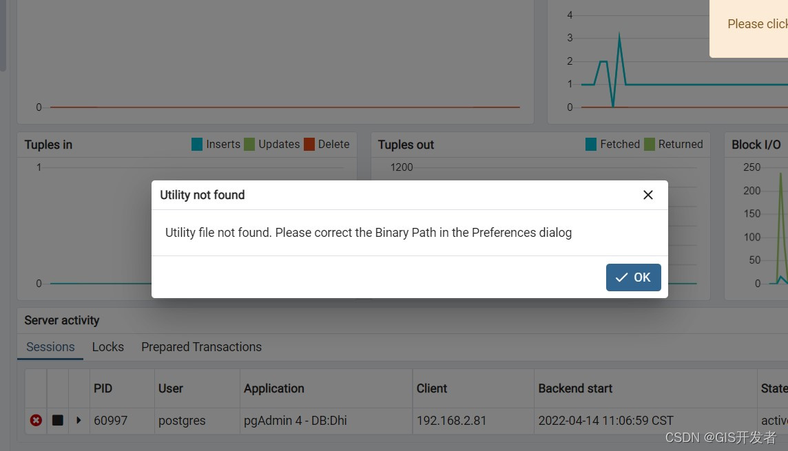 PgAdmin出现Utility file not found. Please correct the Binary Path in the