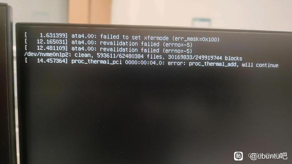 ubuntu启动报错error: proc_thermal_add, will cont