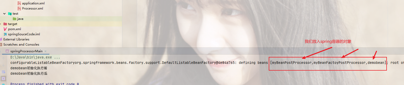 [外链图片转存失败,源站可能有防盗链机制,建议将图片保存下来直接上传(img-1NZzgnt4-1633886743874)(spring.assets/image-20211010172012953.png)]