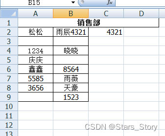353b0658b5fd419fb36af6ff18cad697.png