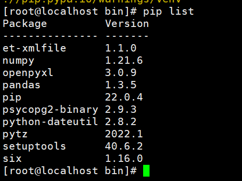 CentOs7中安装python模块psycopg2，报错Error: Pg_config Executable Not Found ...