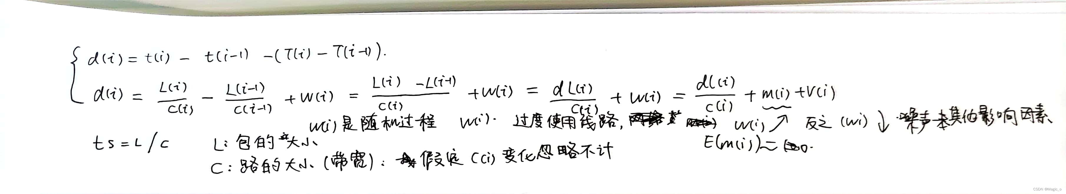 w(i)是随机过程W的一个样本，它是链路容量C(i)、当前交叉流量和当前发送比特率的一个函数。 C被建模为常数，因为我们希望它比这个模型的其他参数变化更慢。 我们将W建模为一个白高斯过程。 如果我们over-use信道，我们希望w(i)的平均值增加，如果网络路径上的队列被清空，w(i)的平均值将减少；否则w(i)的平均值将为零。噪声项v(i)表示网络抖动和模型未捕获的其它影响延迟的因素。