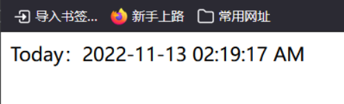 （九）DateTime——PHP