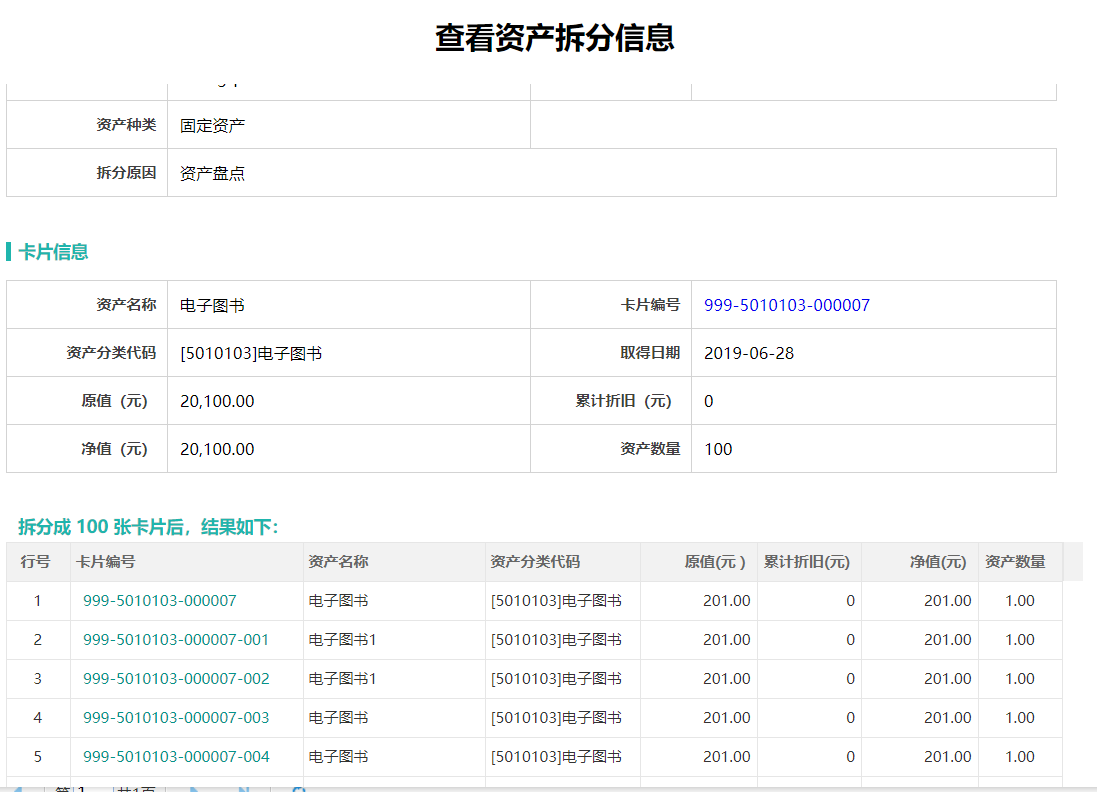 [外链图片转存失败,源站可能有防盗链机制,建议将图片保存下来直接上传(img-Hgf8uZJ6-1629520541182)(F:@shengqi\新资料\note\系统基本知识.assets\image-20210516215040535.png)]