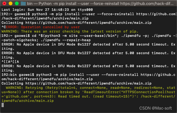 ios15.6RC-15.7.1系统降级iOS14，适用于checkm8机型_checkm8降级-CSDN博客