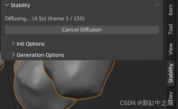 【Blender】Stability AI插件 - AI生成图像和动画