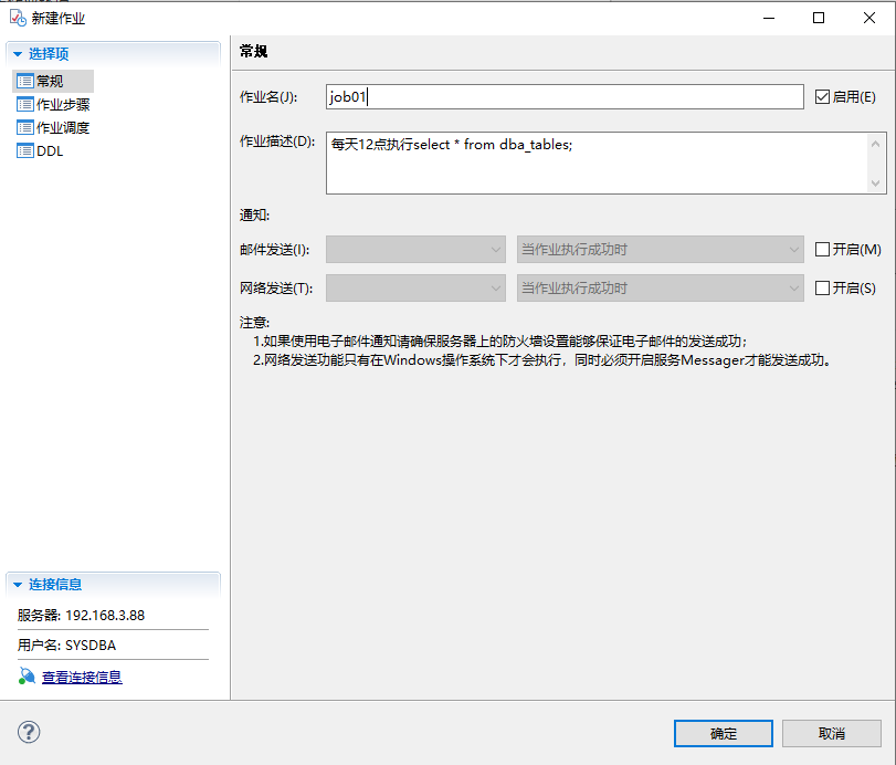 [外链图片转存失败,源站可能有防盗链机制,建议将图片保存下来直接上传(img-YHqDUqxw-1628836265633)(image-20210813140924567.png)]