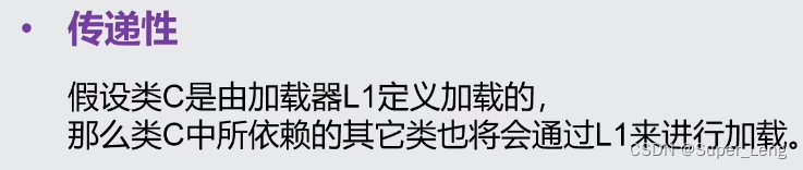 **加粗样式**