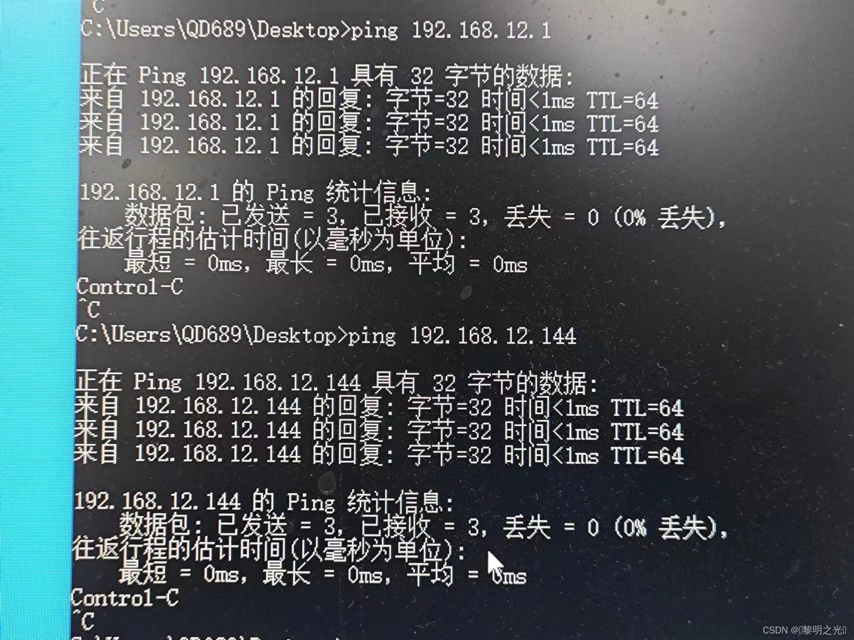 UE-Ueransim-5GC全链路开发记录v2-CSDN博客